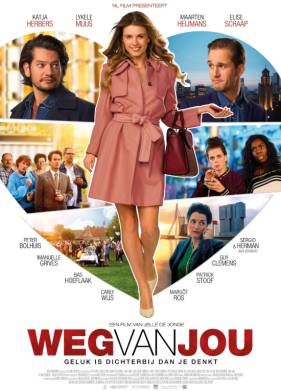 ������ �� ���������� (2017)