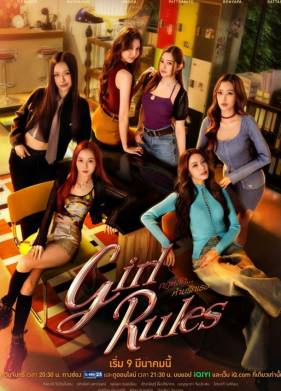 ������� ������� (2026)