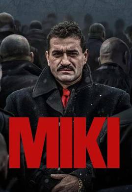 Мики Чернак. Минисериал (2025)