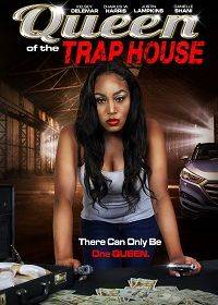 �������� ������������ (2020)