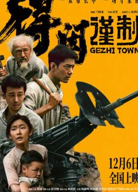 ������� ����� (2025)