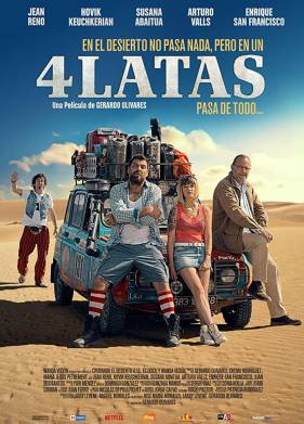 4 канистры (2019)