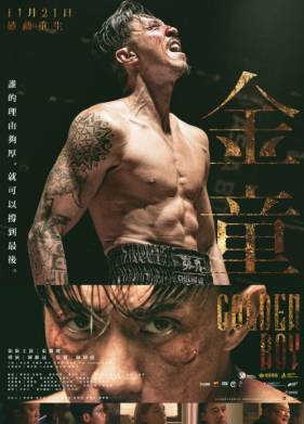 ������� ������� (2025)