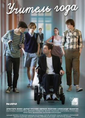 ������� ���� (2026)