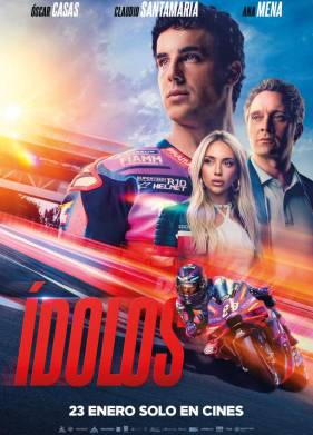 ������ (2025)