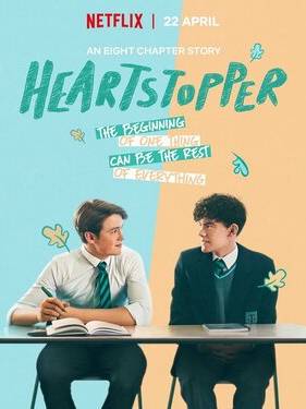Трепет сердца (1-3 Сезон)