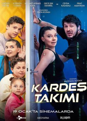 Команда братьев и сестёр (2024)