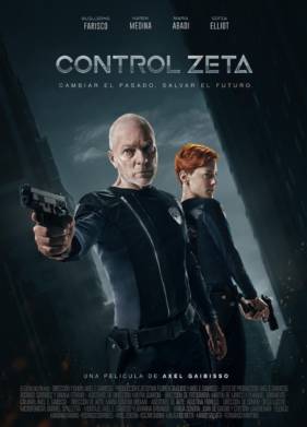 Контроль времени (2023)