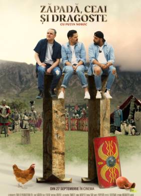 Снег, Чай и Любовь 2: и еще Везунчик (2024)