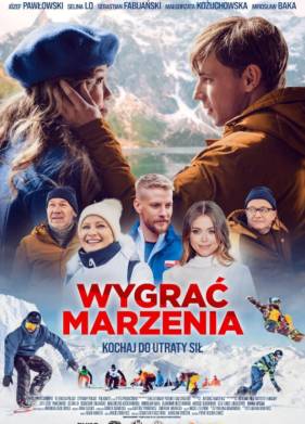 В погоне за мечтой (2022)