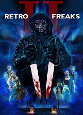 ����� ����� II (2025)