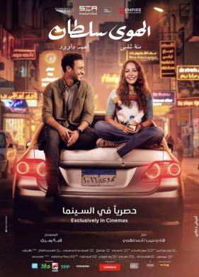 �� ������ ����� (2024)