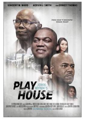 Игровой дом Джона Уина (2021)