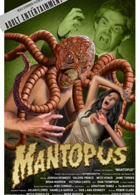 �������-�������� (2025)