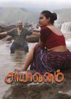 ��������� (2025)