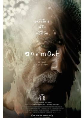 ������ (2025)