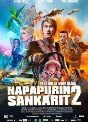 Лапландская одиссея 2 (2015)