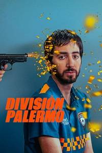 Сообщество Палермо (2023)