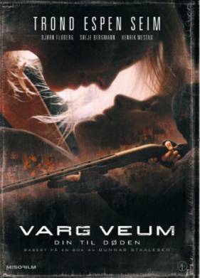 До смерти твоя (2008)
