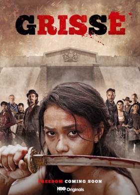 Гриссе (2018)