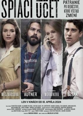 Неактивный счет (2024)