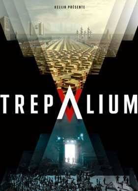 Трепалиум (2016)