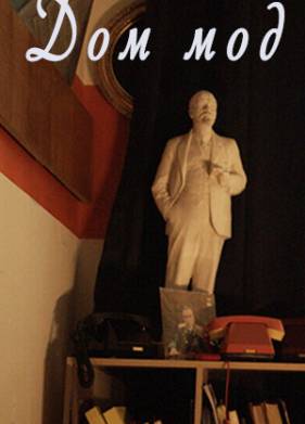 ��� ��� (2026)