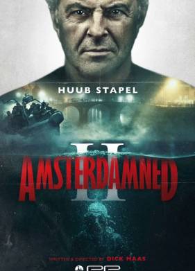 ������������� ������ 2 (2025)