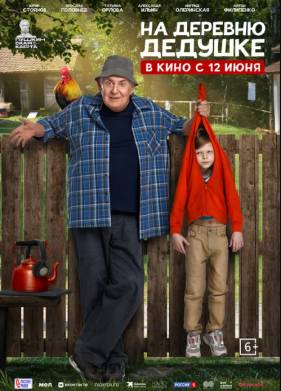    (2025)