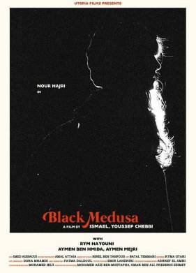 Черная медуза (2021)