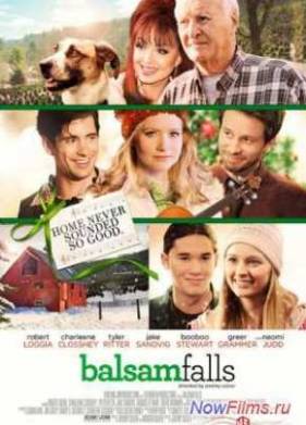 Вечнозеленое Рождество (2014)