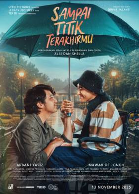 �� ���������� ������ (2025)