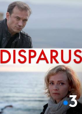 Пропавшие (2014)