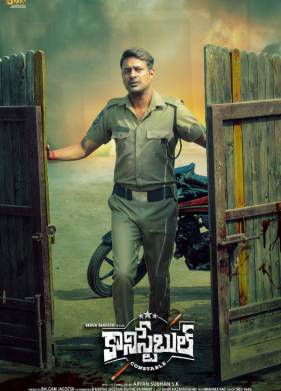 ��������� (2025)