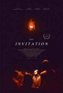 Приглашение (2015)