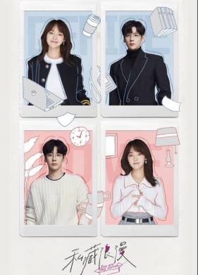 �� � ��� ������ (2024)