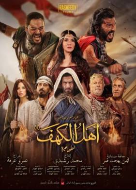 ���� ������ (2024)