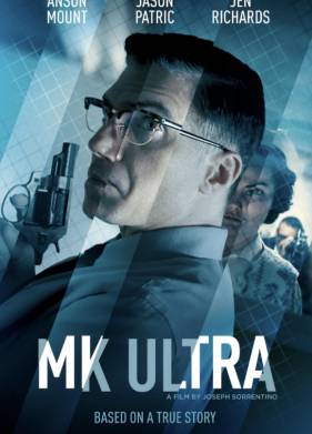 МК-Ультра (2022)
