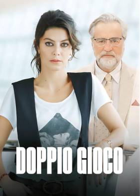 Двойная игра (2025)