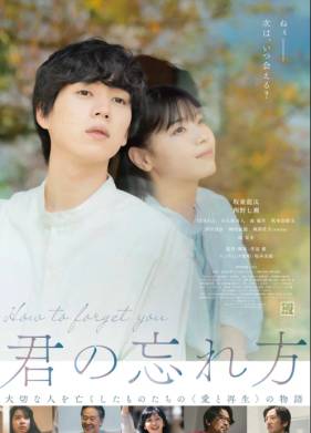 ��� ���� ������ (2025)