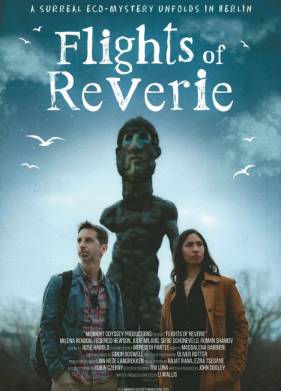 ������ ���� (2025)