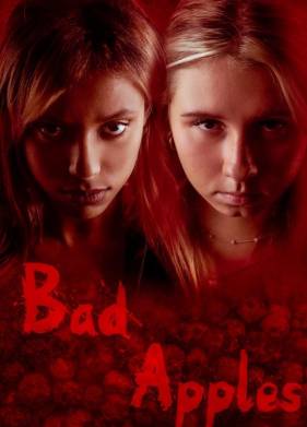 � �������� (2026)