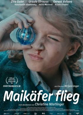 Лети, майский жук! (2016)