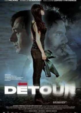 Крутой разворот (2009)