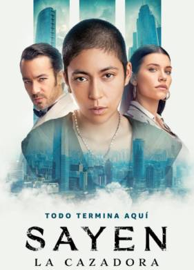 Сайен: Охотница (2024)