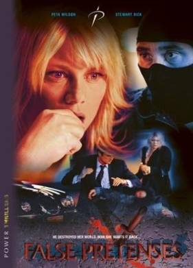 Притворство и коварство (2004)