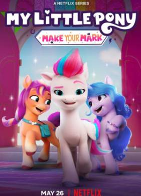 My Little Pony: Зажги свою искорку (1-5 Сезон)