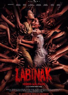 �������: ��� ����� (2025)