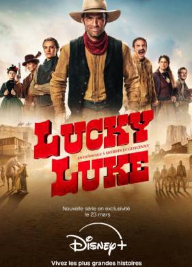 ����������� ��� (2026)