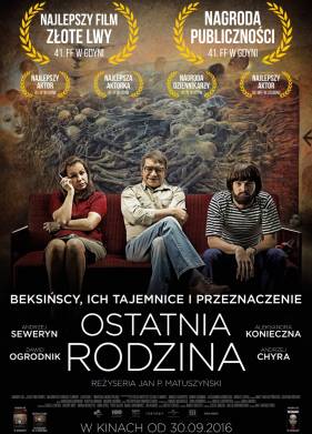 Последняя семья (2016)